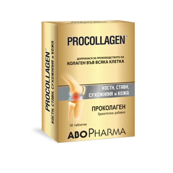 Проколаген таблетки за здрави стави, кости, сухожилия и кожа х30 Abopharma