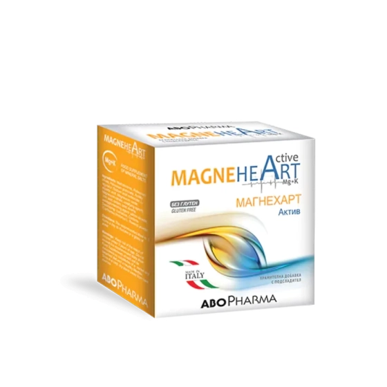 Магнехарт актив сашета за здраво сърце х20 Abopharma