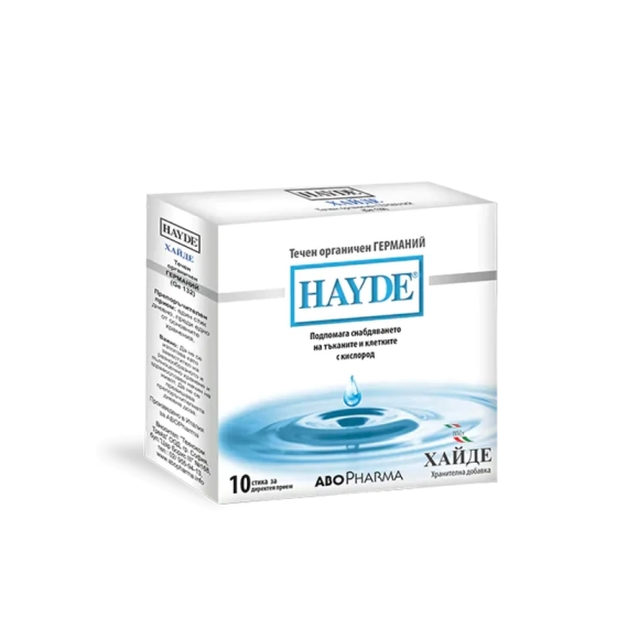 Hayde Течен Германий саше - мощен антиоксидант, имуномодулар х10 Abopharma