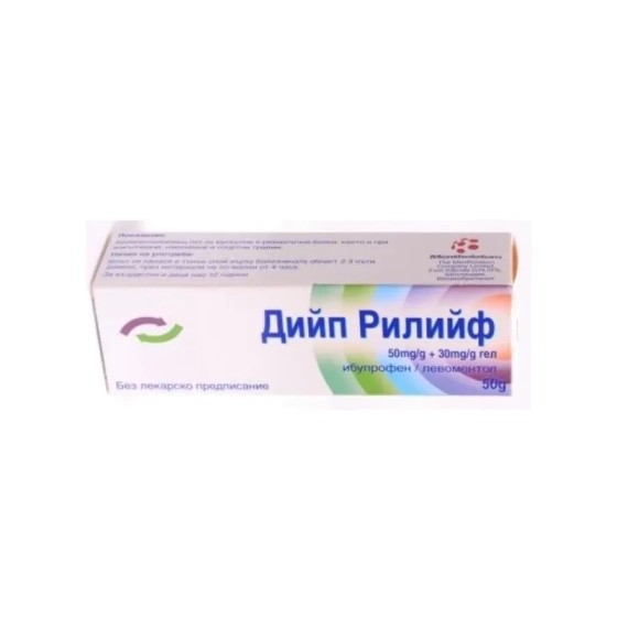 Дийп Рилийф гел при мускулни и ревматични болки 50г