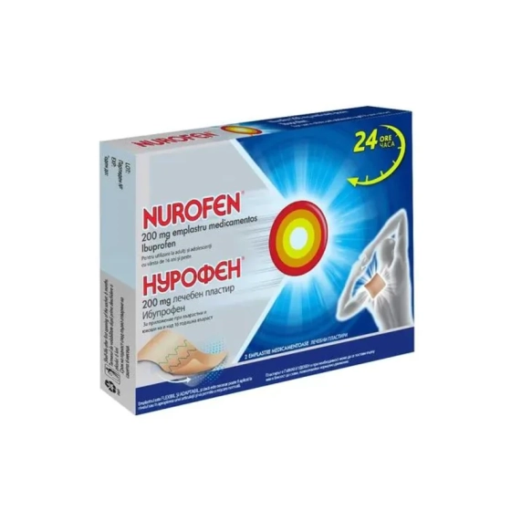 Нурофен пластир при болка,мускулни растежения или навяхване 200мг х2