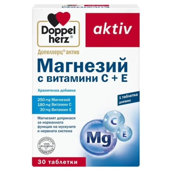 Doppelherz Магнезий с витамини С + Е таблетки за нервната система х30