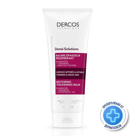 Vichy dercos densi-solutions балсам за сгъстяване 200мл 677967