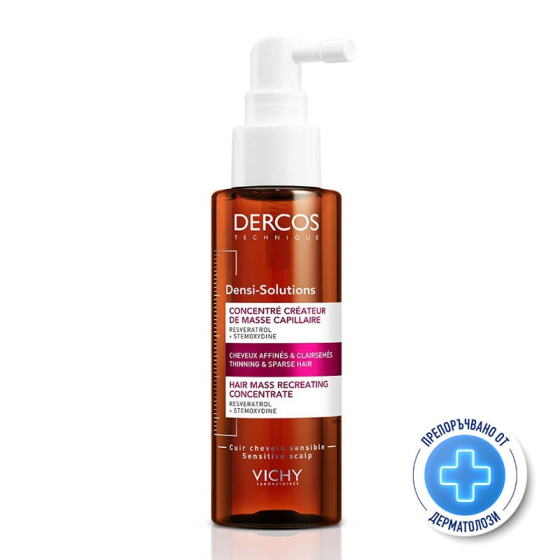 Vichy dercos densi-solutions концентрат със сгъстяващ ефект 100мл 574372