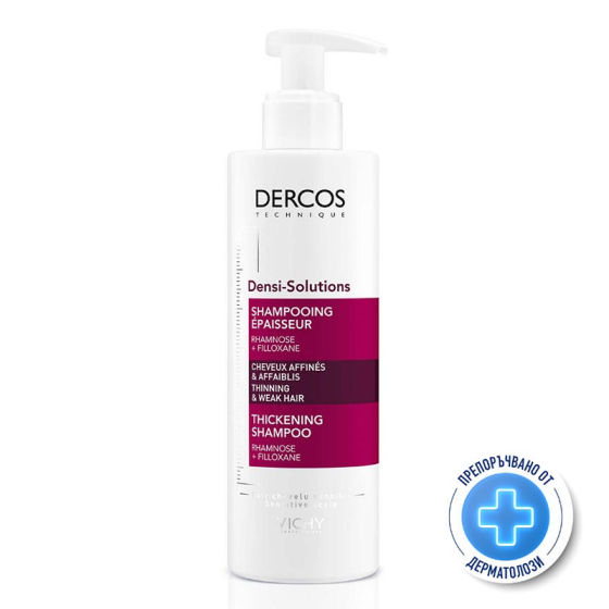 Vichy dercos densi-solutions шампоан за сгъстяване и обем 250мл 574358