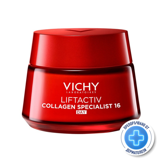 Vichy liftactiv collagen specialist дневен крем 50мл. 607254