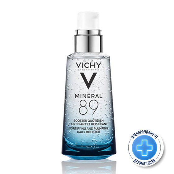 Vichy mineral 89 гел бустер 50мл. 543248