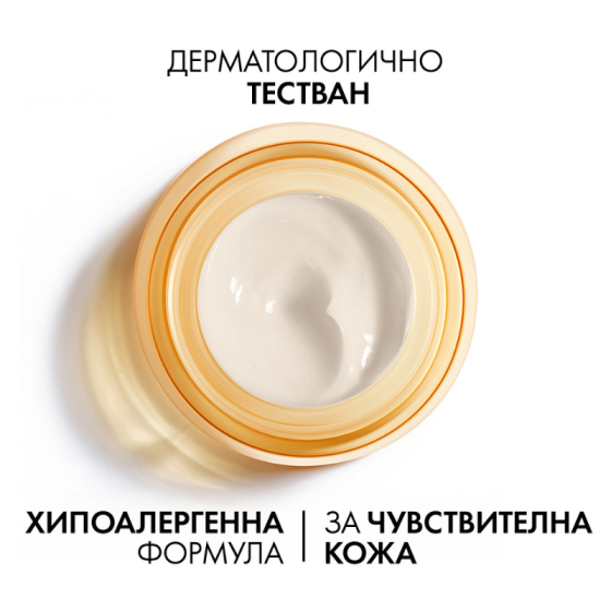 Vichy neovadiol peri menopause нощен крем 50мл. 774086