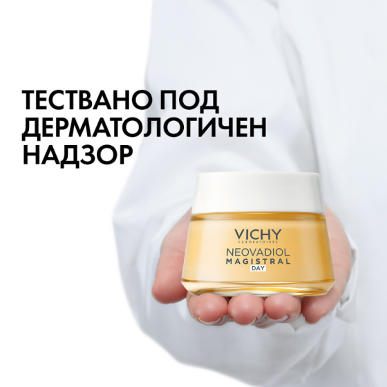 Vichy Neovadiol Magistral Anti-Sagginess Дневен крем 50мл