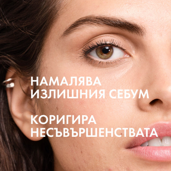 Vichy normaderm phytosolution гел интензивен почистващ 400мл. 663083