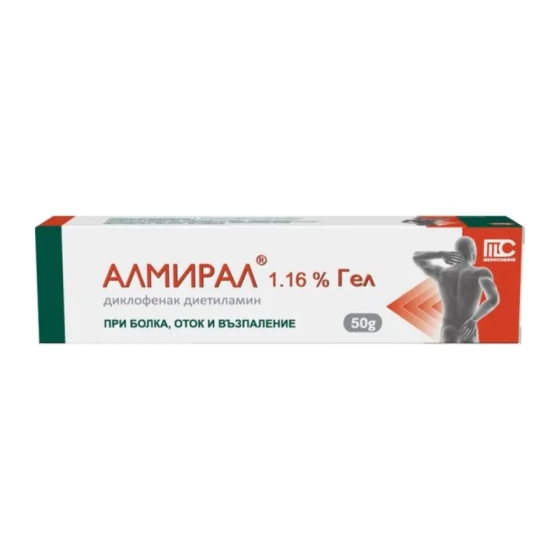 Алмирал гел 1,16% при болка, оток и възпаление 50гр