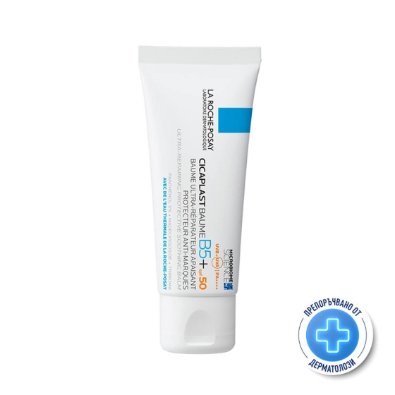 La roche-posay cicaplast балсам b5 spf50 успокояващ 40мл. 876940