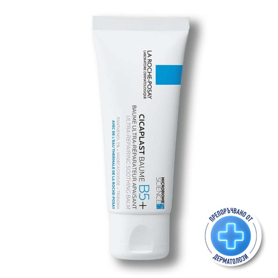 La roche-posay Cicaplast B5+ успокояващ балсам 40мл. 816809