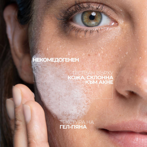 La roche-posay effaclar гел акне почистващ 400мл. 411991