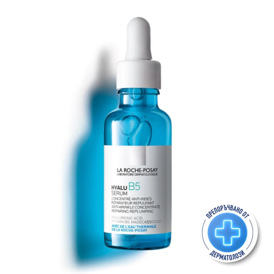 La roche-posay hyalu b5 серум против бръчки за чувствителна кожа 30мл. 583626