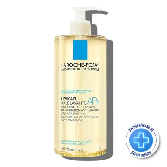 La roche-posay lipikar huile lavante ap+ измиващо олио 750мл. 656757