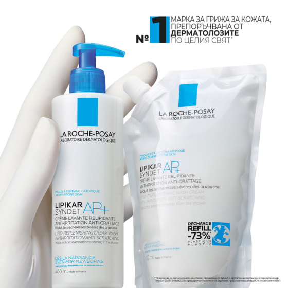 La roche-posay lipikar syndet ap+ крем измиващ 400мл. 537315