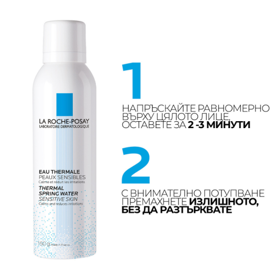La roche-posay thermale eau вода термална спрей 150мл. 404397