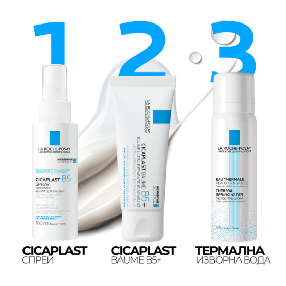 La roche-posay thermale eau вода термална спрей 150мл. 404397