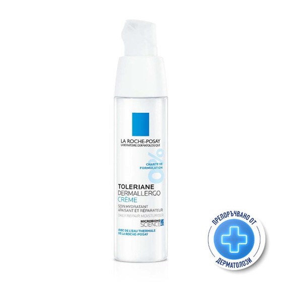 La roche-posay toleriane dermallergo крем 40мл. 757614
