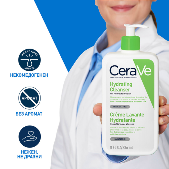 Cerave хидратиращ измиващ крем за лице и тяло, нормална към суха кожа, деца и възрастни, 236 .597180