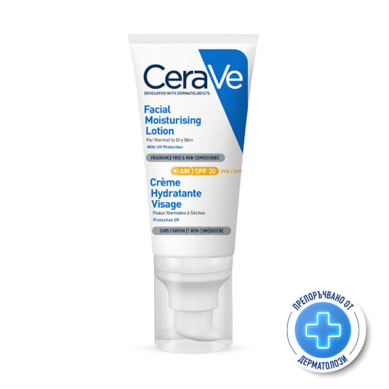 Cerave хидратиращ крем за лице spf30 52мл 840620
