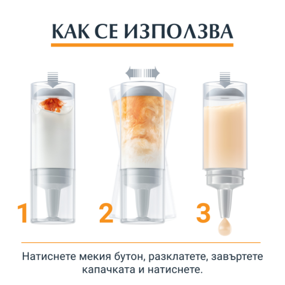 Eucerin hyaluron-filler витамин с бустер 1х8 мл