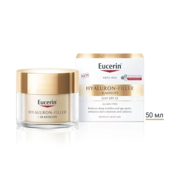 Eucerin hyaluron filler + elasticity дневен крем 50мл