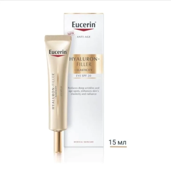 Eucerin hyaluron filler + elasticity околоочен крем 15мл
