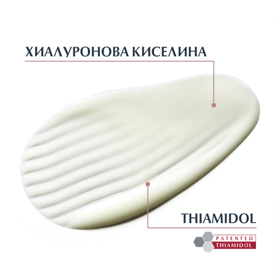 Eucerin anti-pigment серум с двойно действие 30мл