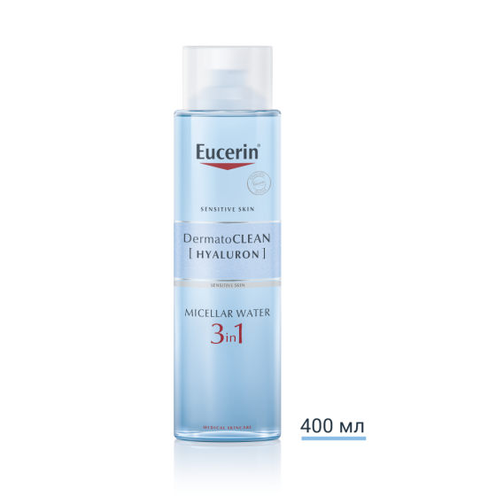 Eucerin dermatoclean мицеларен разтвор 3 in 1 400мл