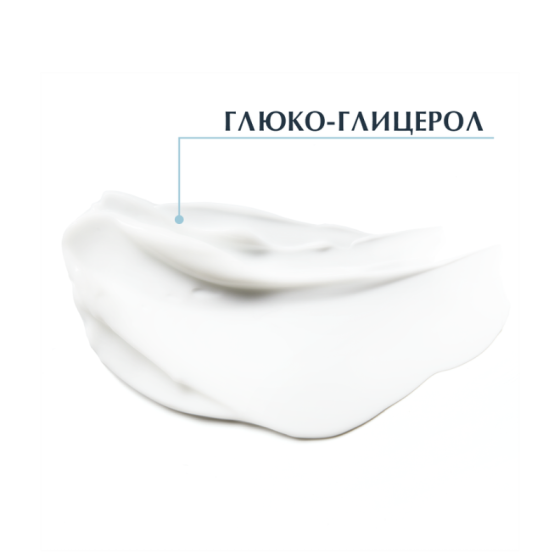 Eucerin aquaporin active крем за нормална/комбинирана кожа 50мл