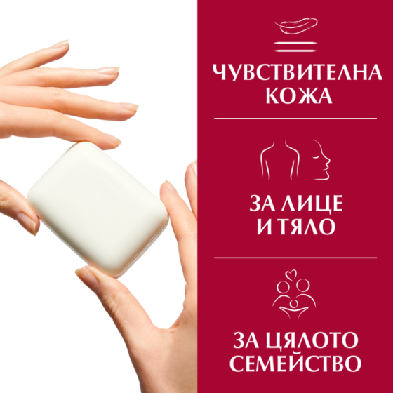 Eucerin ph5 сапун 100гр