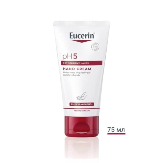Eucerin ph5 крем за ръце 75мл