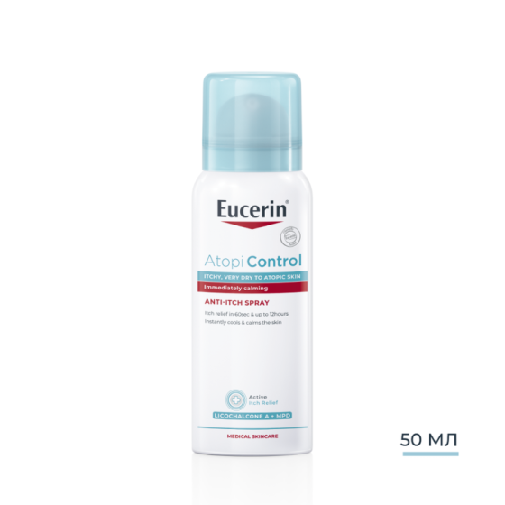 Eucerin atopicontrol спрей при сърбеж 50мл