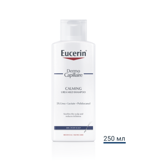Eucerin dermo capillaire шампоан за сух скалп с 5% урея 250мл