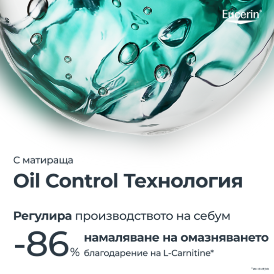 Eucerin слънцезащитен гел-крем за лице за мазна кожа spf 50+ 50мл