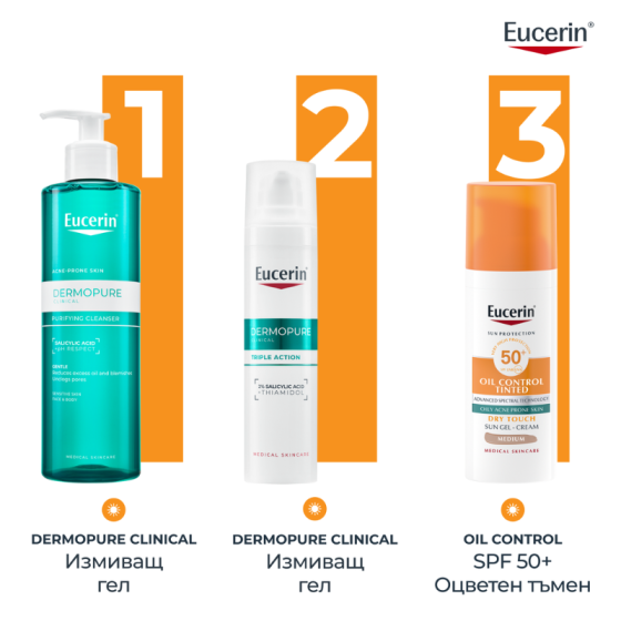 Eucerin oil control оцветен слънцезащитен гел-крем за лице spf50+ тъмен, 50мл