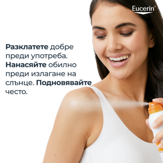 Eucerin прозрачен слънцезащитен аерозол спрей spf 50 200мл