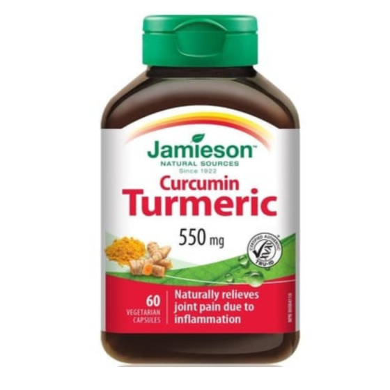 Куркума капсули за облекчаване на болки в ставите 550мг х60 Jamieson