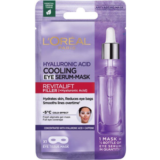 Loreal dermo revitalift filler хартиена маска 15мл