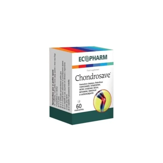 Хондросейв таблетки за стави х60 Ecopharm