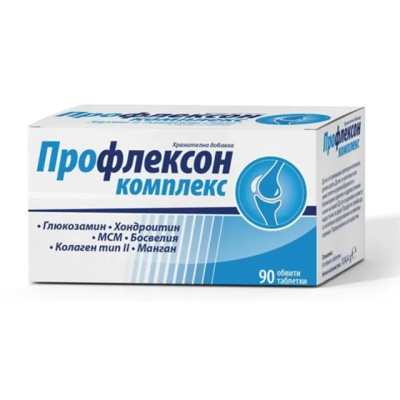 Профлексон комплекс таблетки за стави х90
