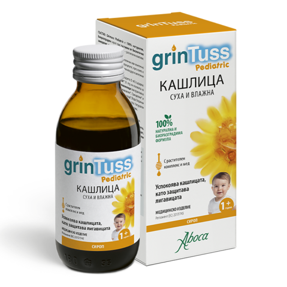 Гринтус за деца сироп при суха и влажна кашлица 180гр Аboca