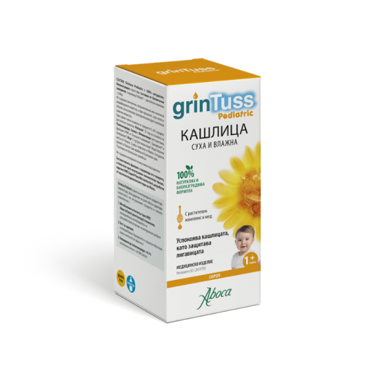 Гринтус за деца сироп при суха и влажна кашлица 180гр Аboca