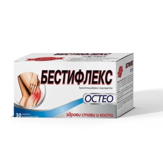 Бестифлекс остео сашета  за здрави стави и кости х30