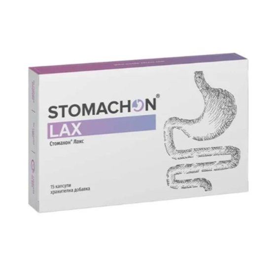 Стомахон лакс капсули за нормалното функциониране на чревния тракт х15