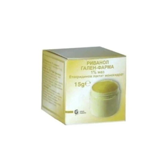 Риванол гален-фарма маз 1% х 15гр