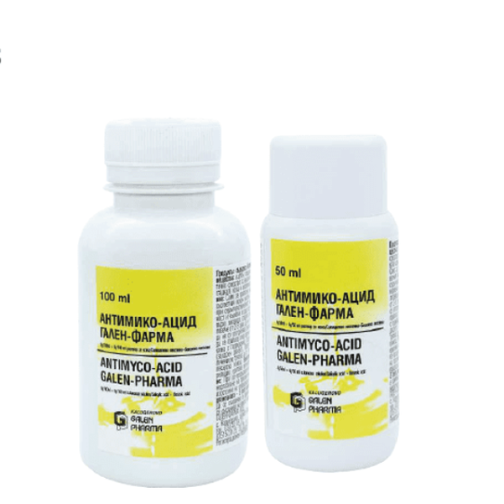 Антимико ацид гален фарма 50мл разтвор за кожа