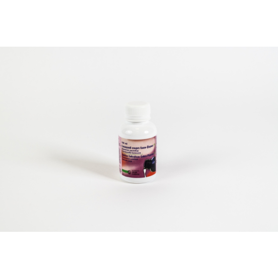 Салицилов спирт 1% х 100мл